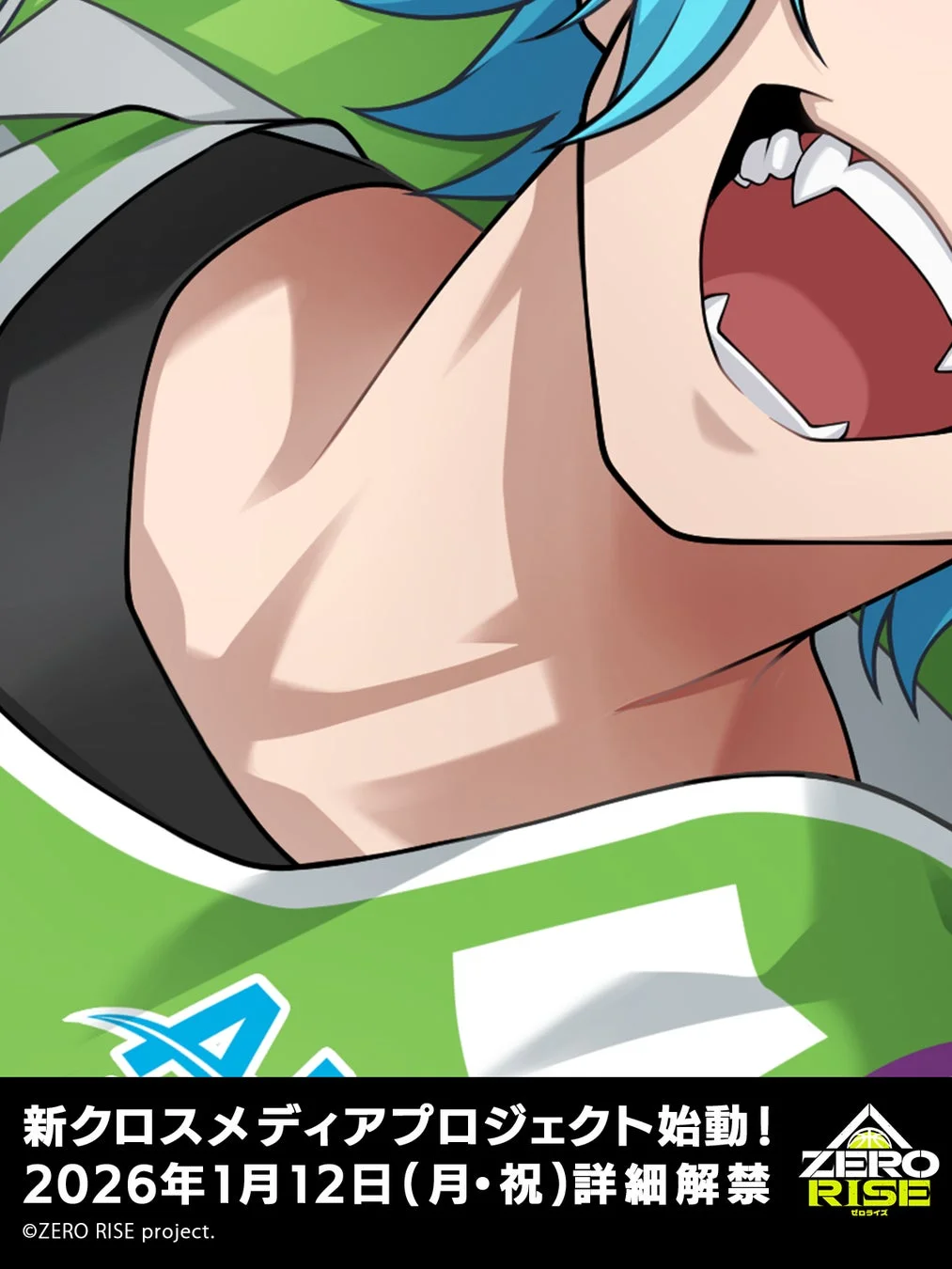 青髪のキャラクターイラスト