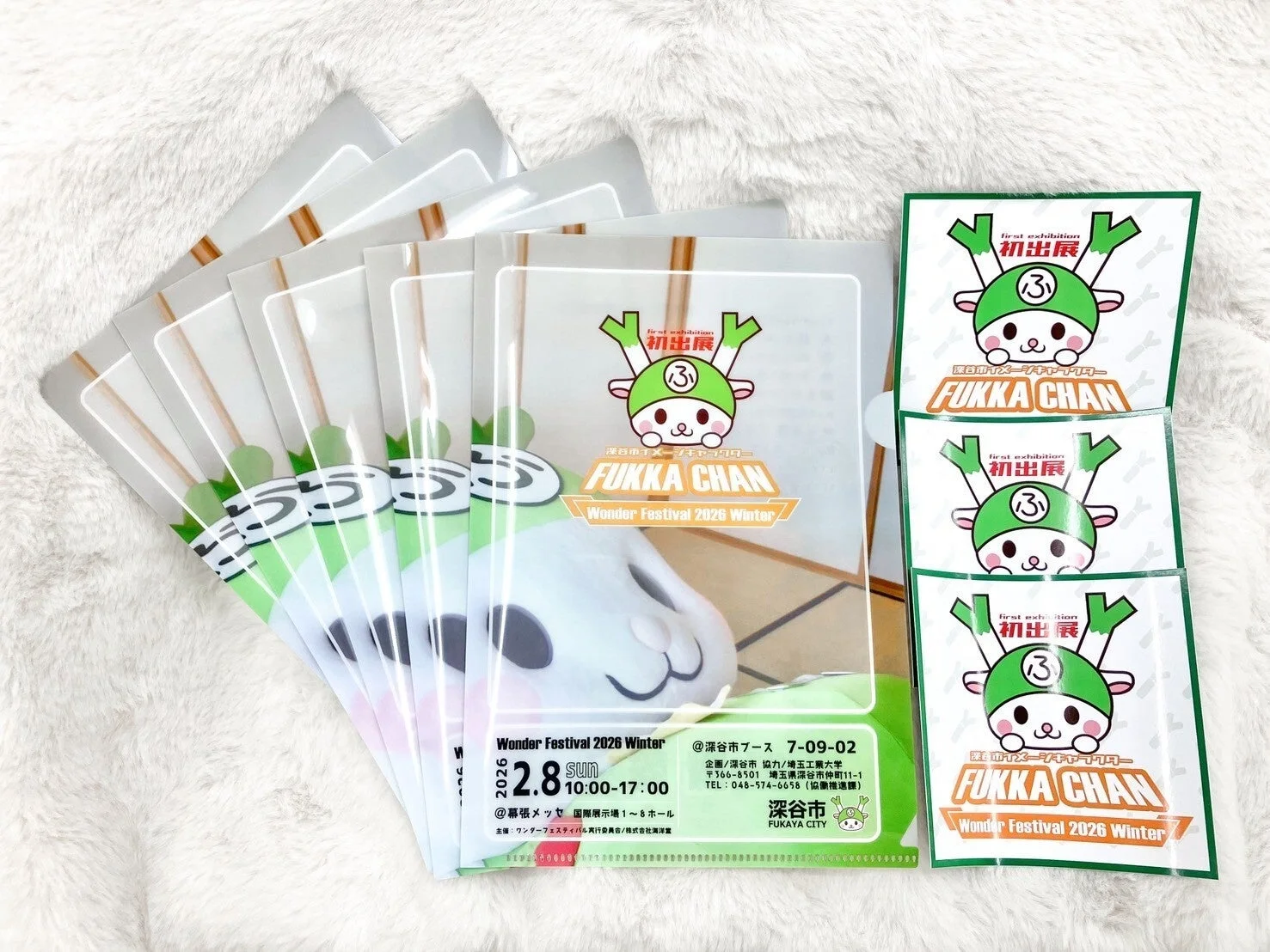 会場限定アイテムのクリアファイルとステッカー