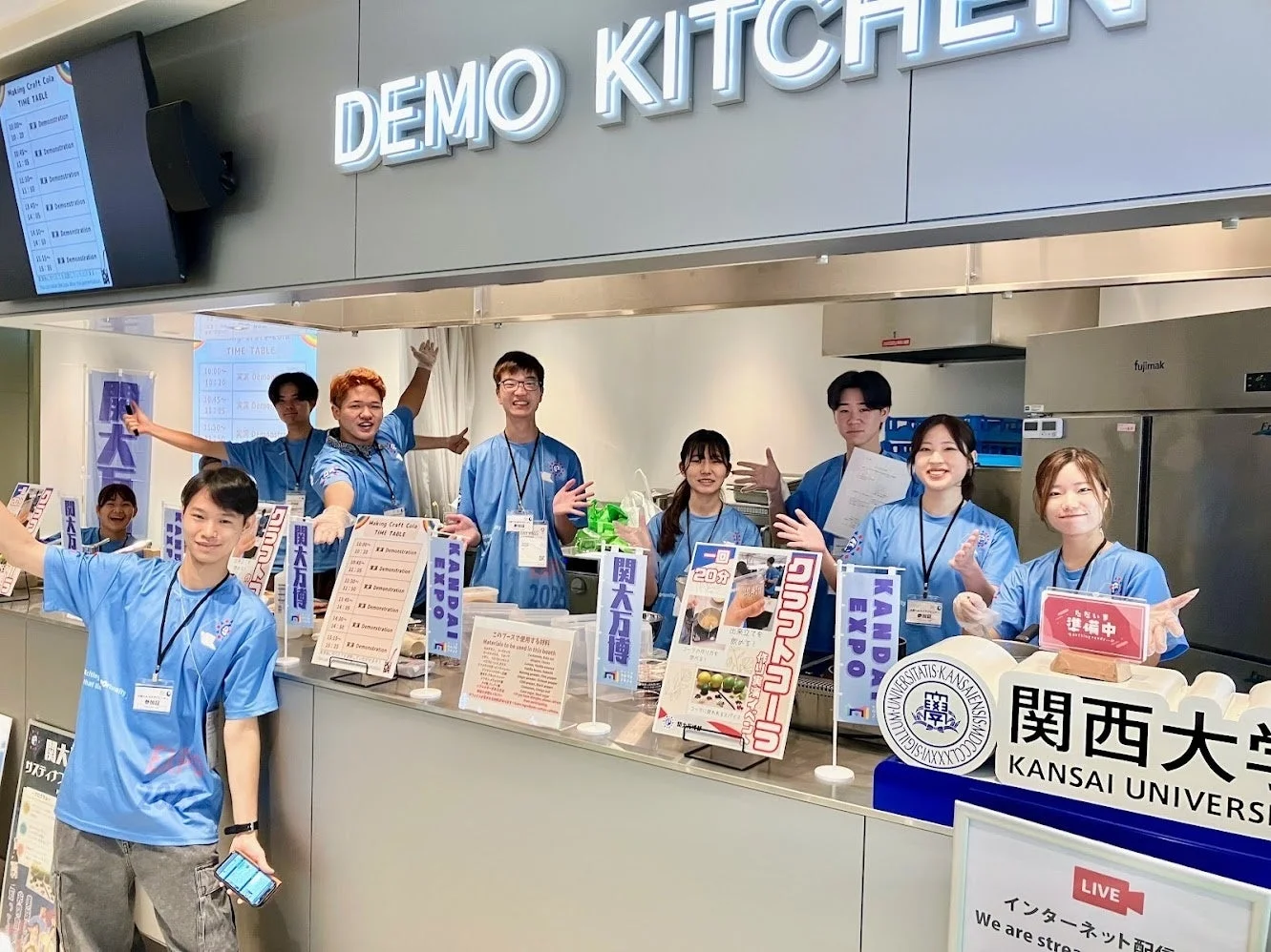 関大万博部のデモキッチン