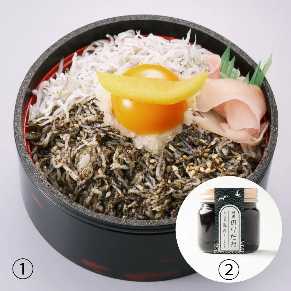 カフェレストラン SEASAW 伊達な北限のりしらす丼