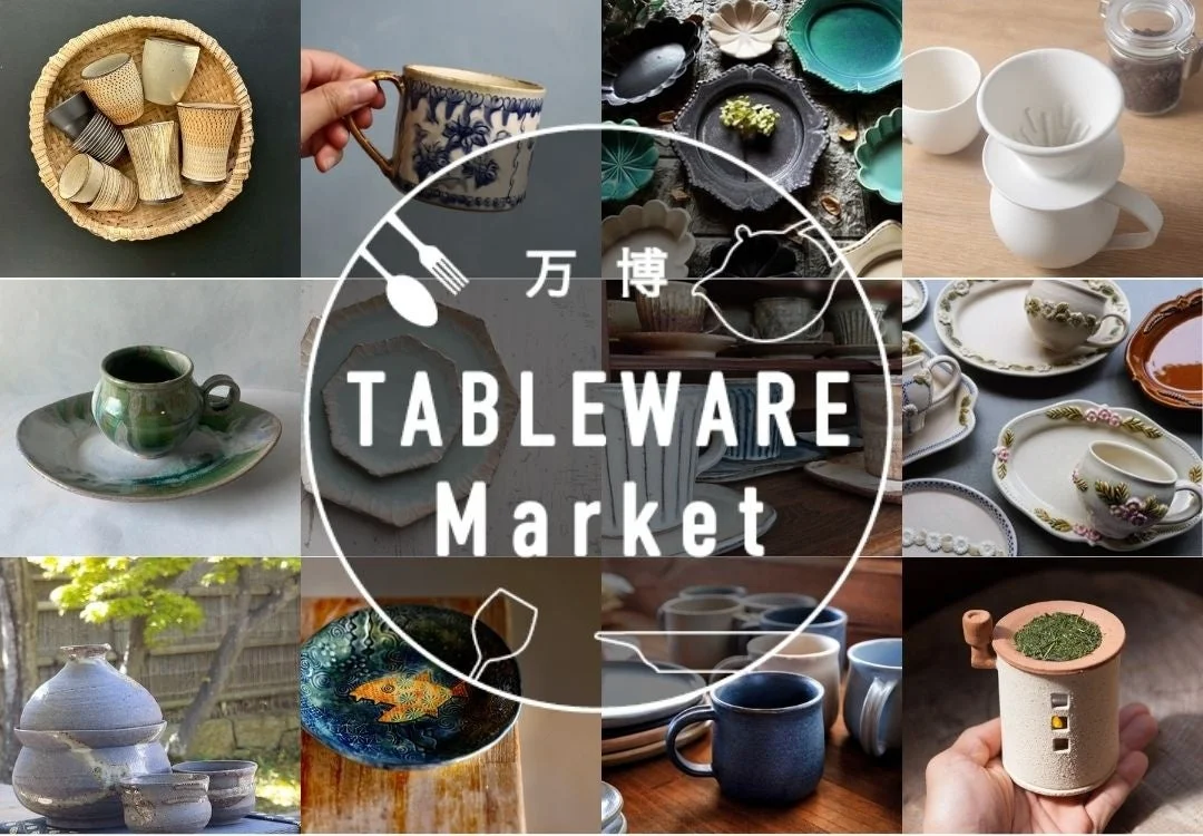 万博 Tableware Marketの様子