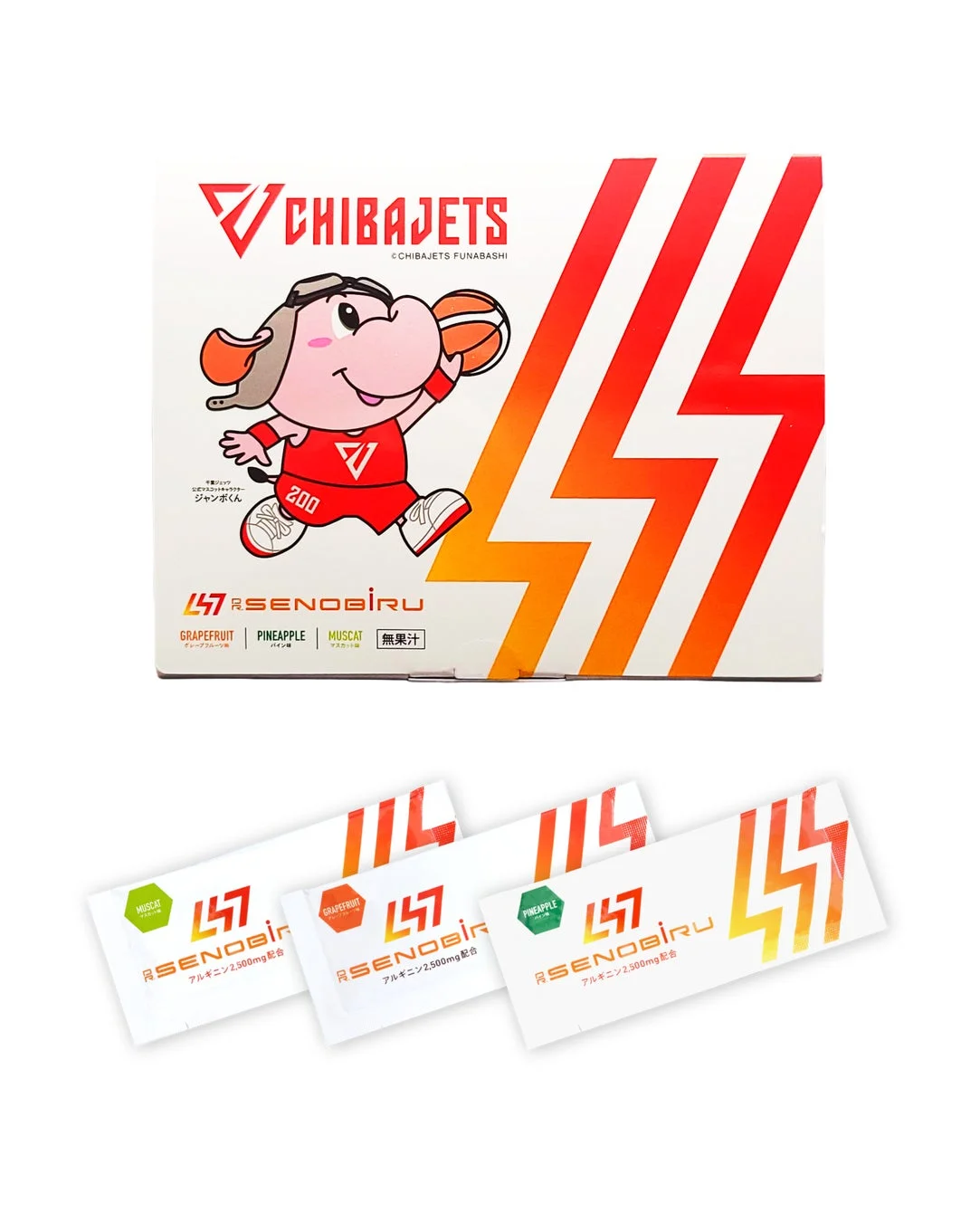 千葉ジェッツコラボパッケージの製品画像