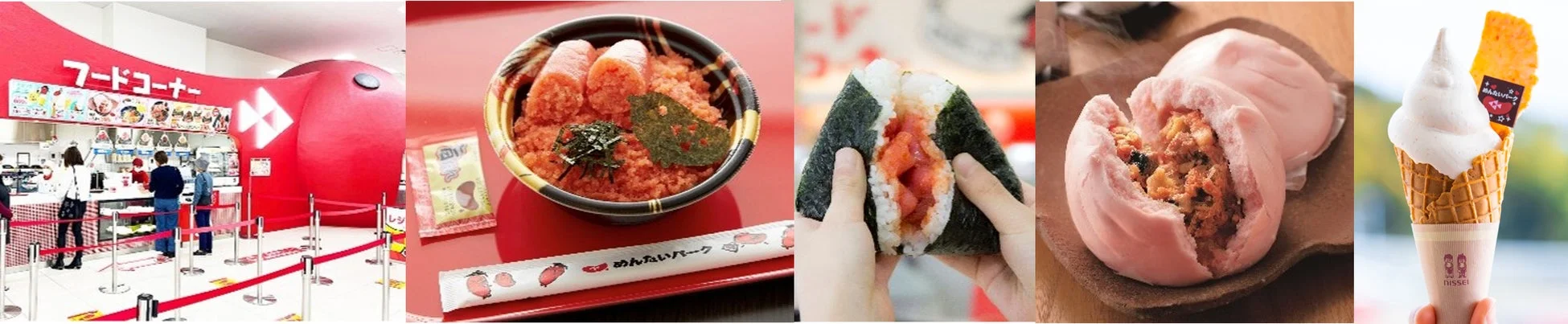 めんたいパークのフードコーナー