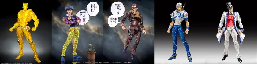 WF2026冬出展情報