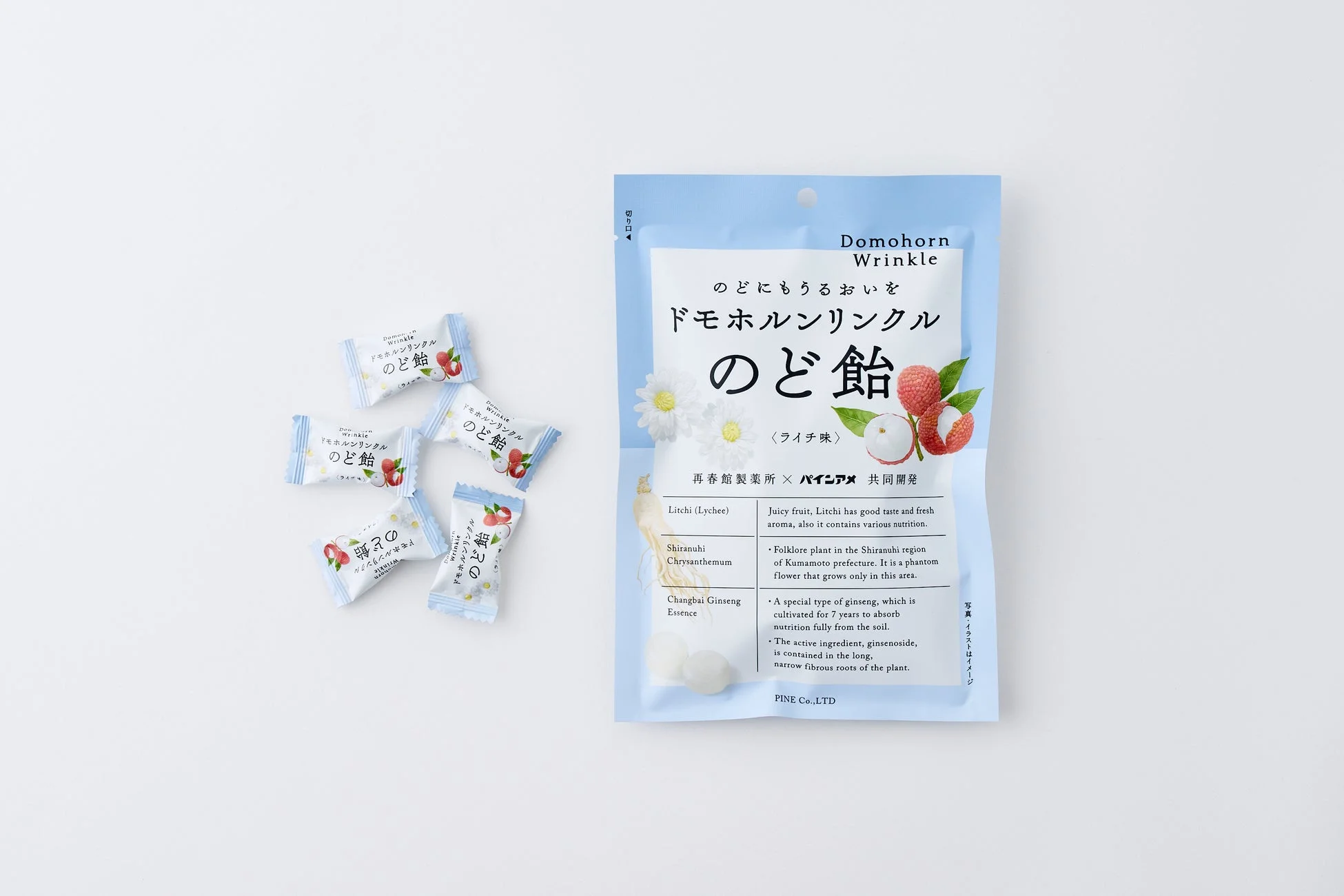 ドモホルンリンクル のど飴