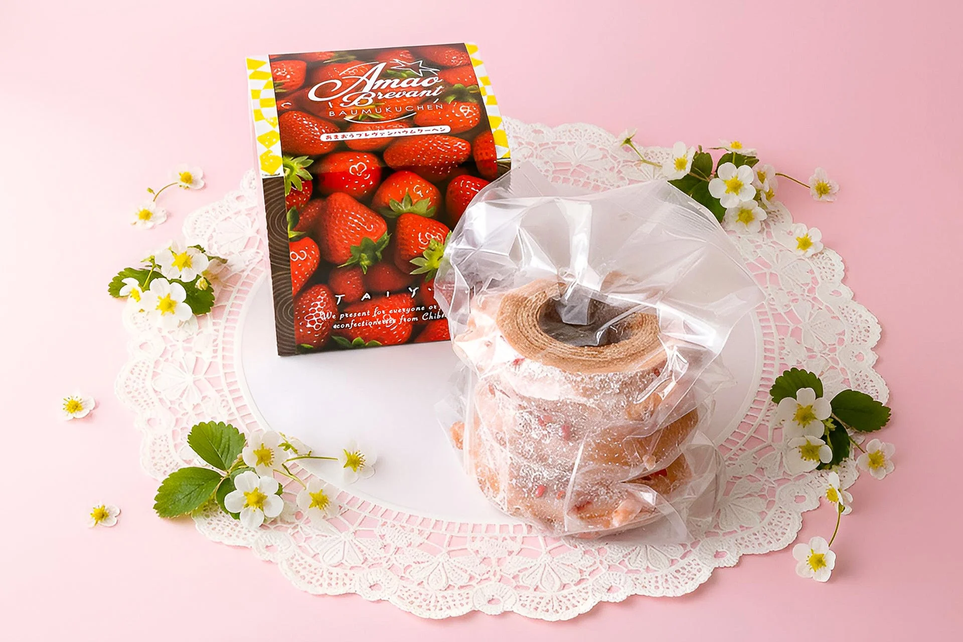 あまおうブレヴァンのギフトパッケージ