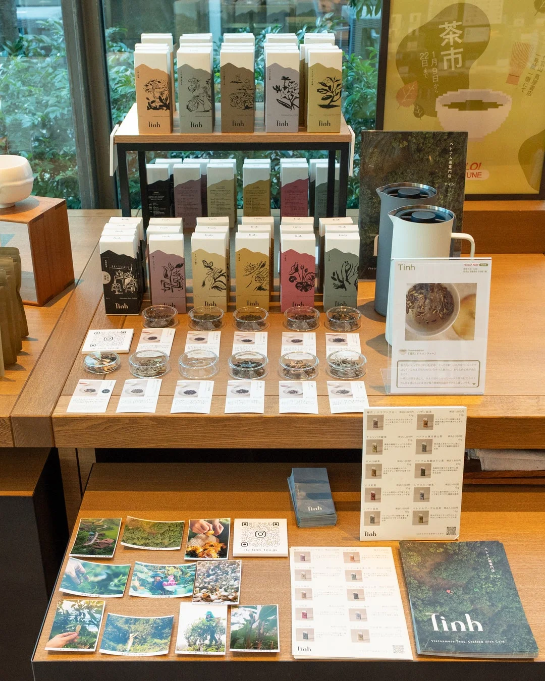 Tinhブースの商品陳列