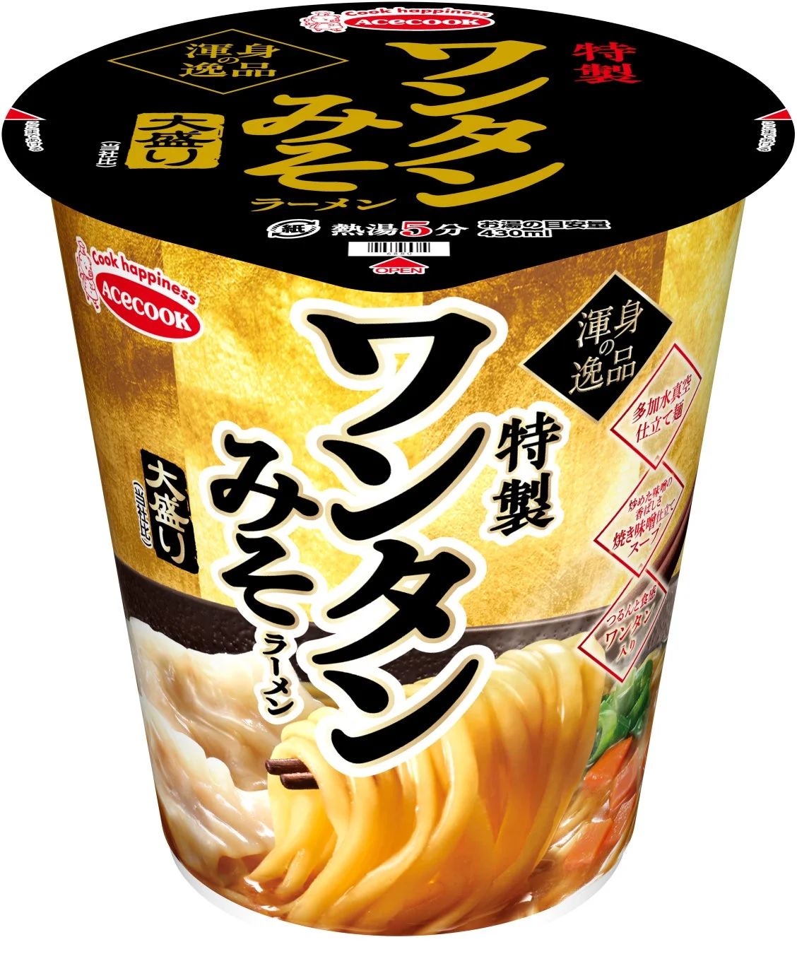 渾身の逸品 特製ワンタンみそラーメン 大盛り