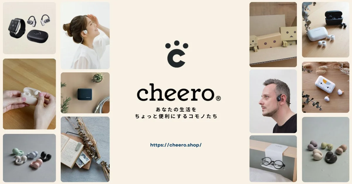 cheeroブランドの様々なライフスタイル製品を紹介するコラージュ画像