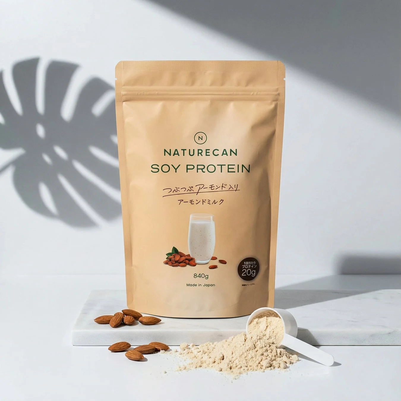 ソイプロテインのパッケージと材料