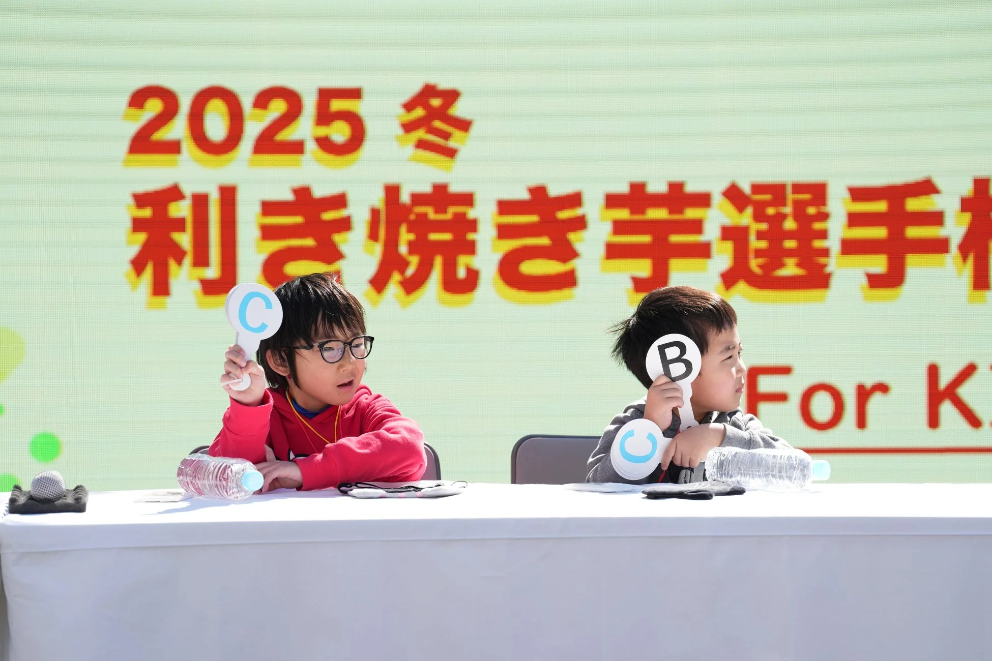 利き焼き芋選手権forKIDSに参加する子どもたち