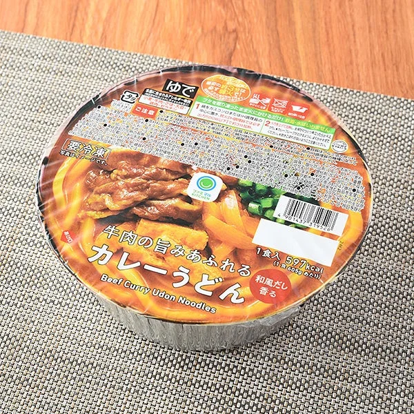 牛肉の旨みあふれるカレーうどん