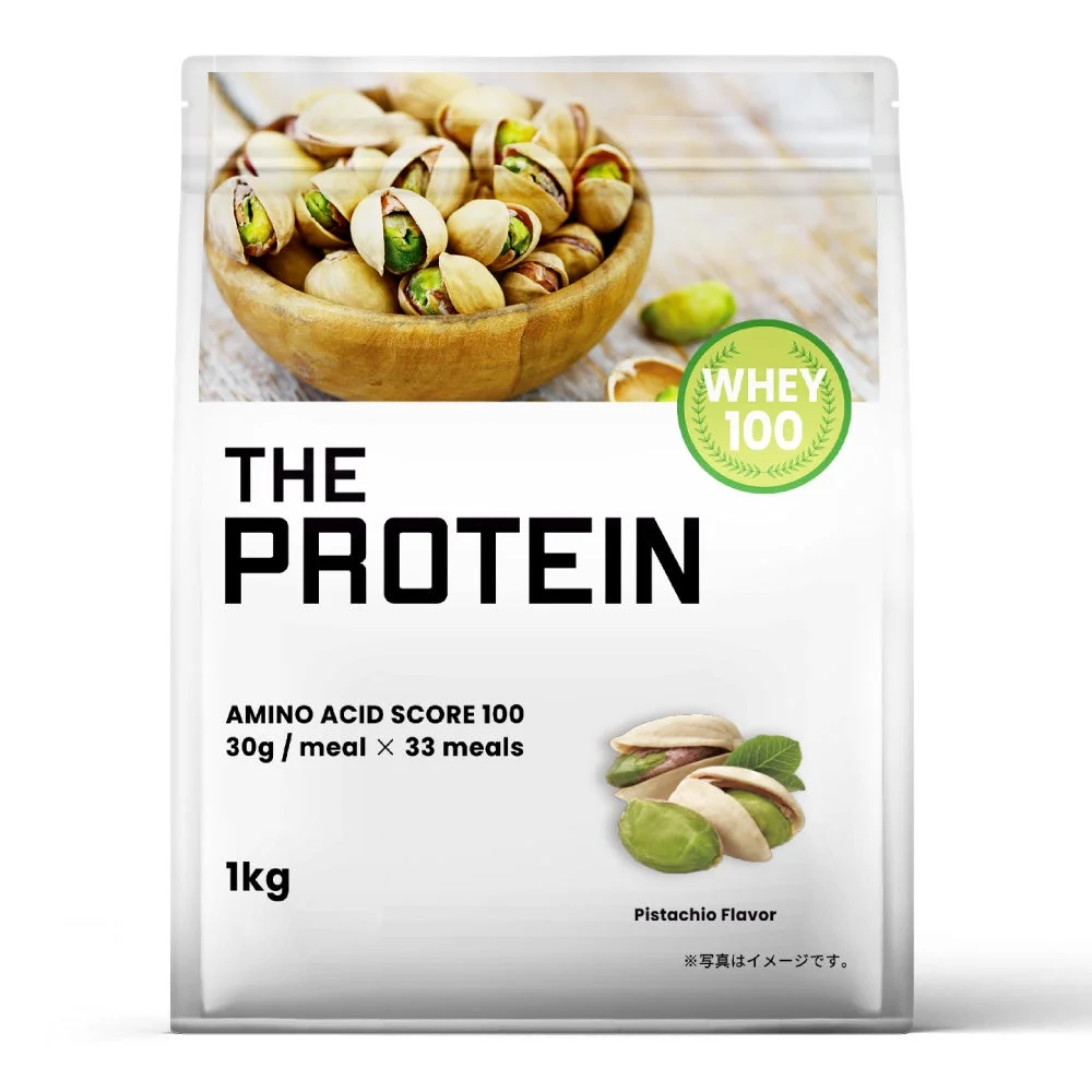 ザプロ ピスタチオ風味