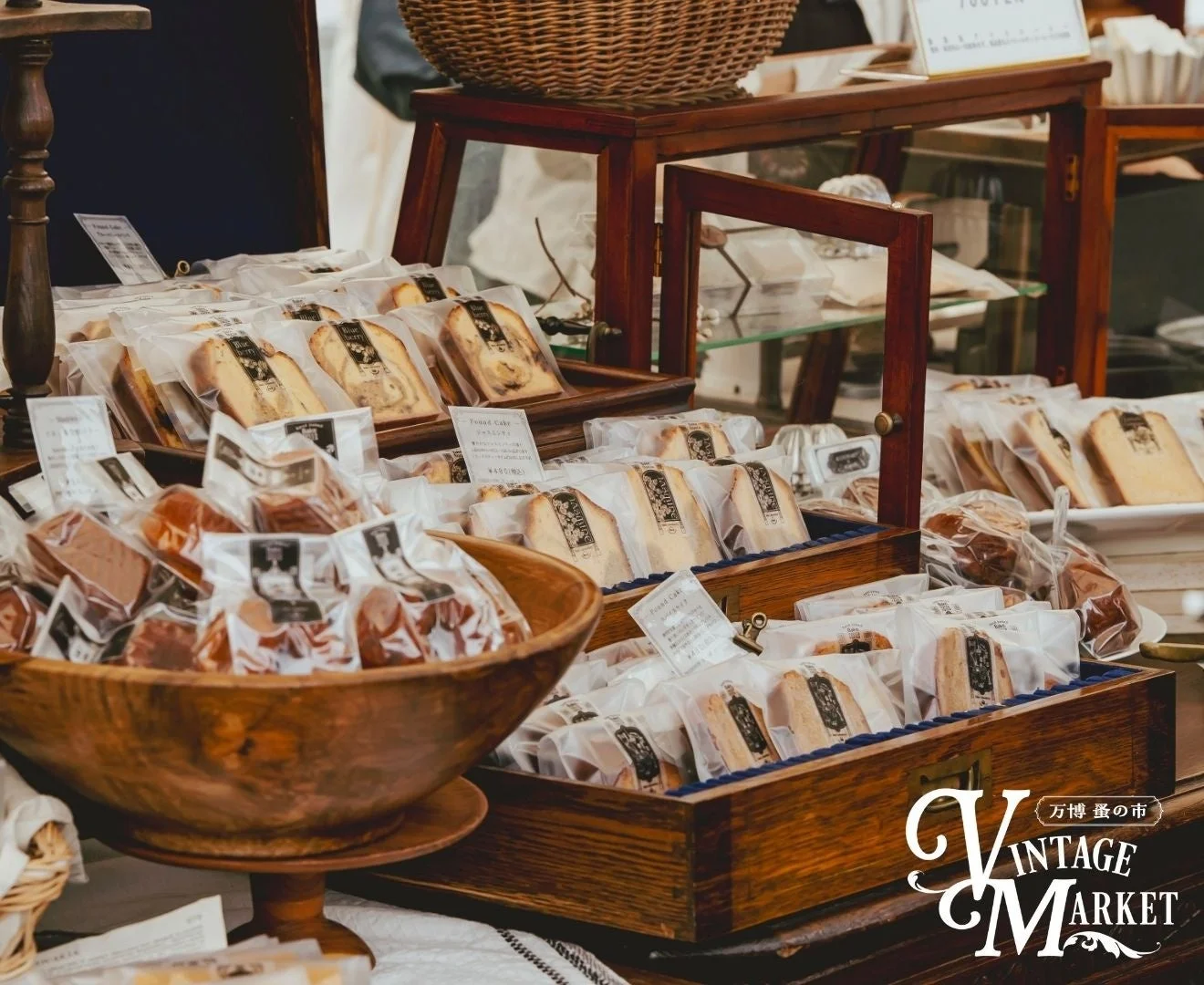 個包装された様々な種類のパウンドケーキ