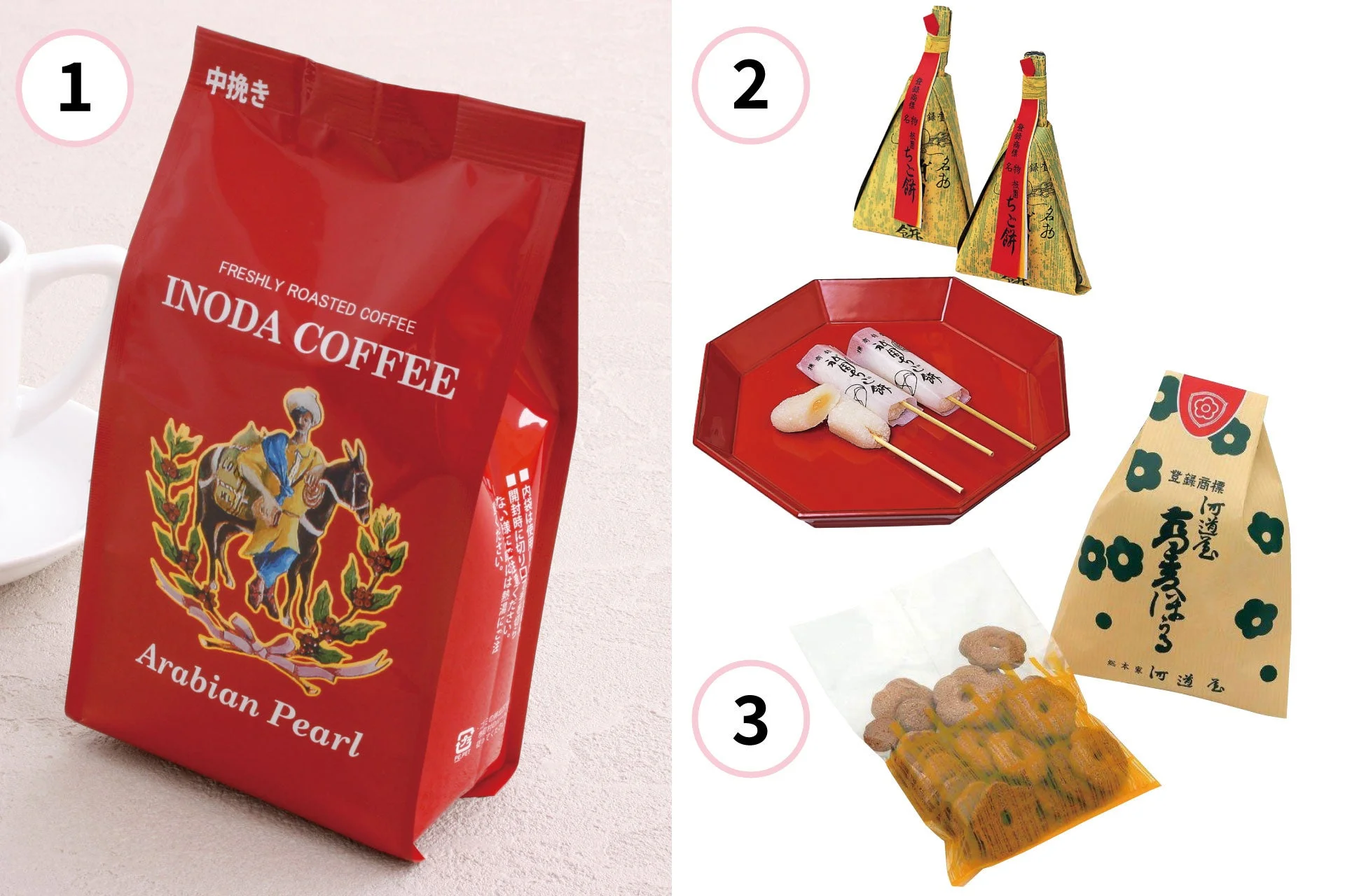 イノダコーヒ、ちご餅、蕎麦ほうる