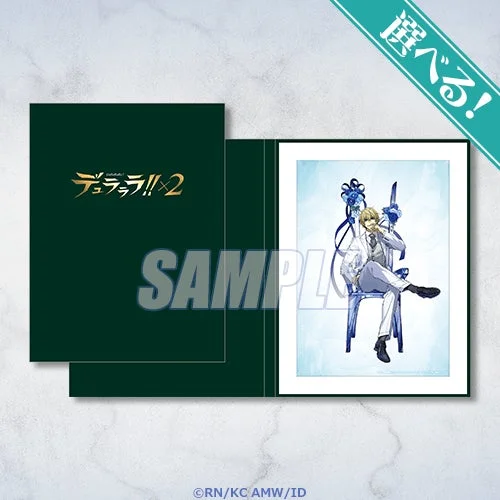 選べるバースデーポートレート