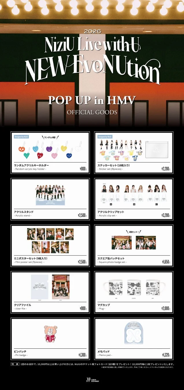 NiziU Live with U NEW EvaNUtion POP UP in HMV OFFICIAL GOODS