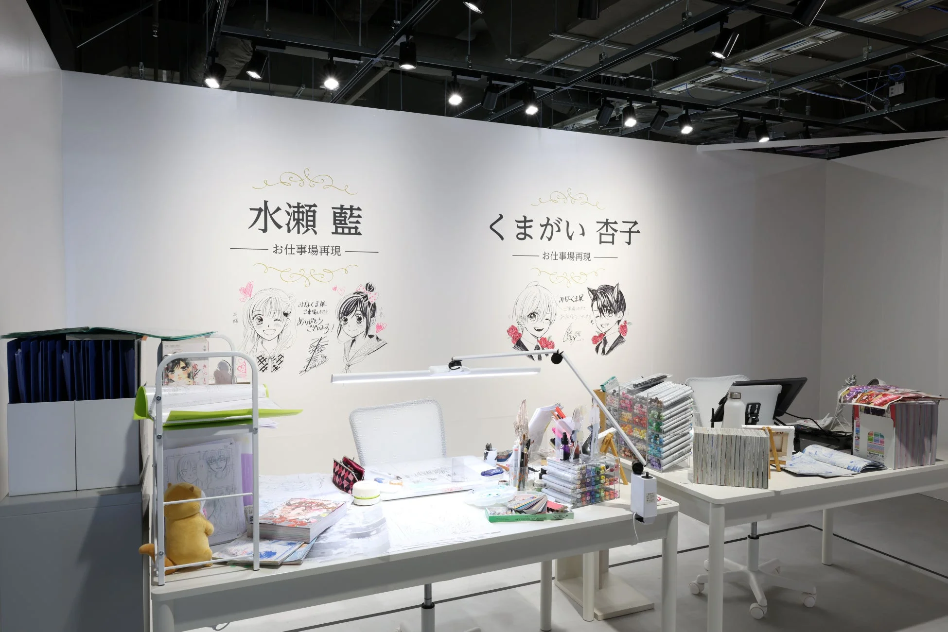 漫画家のお仕事部屋再現