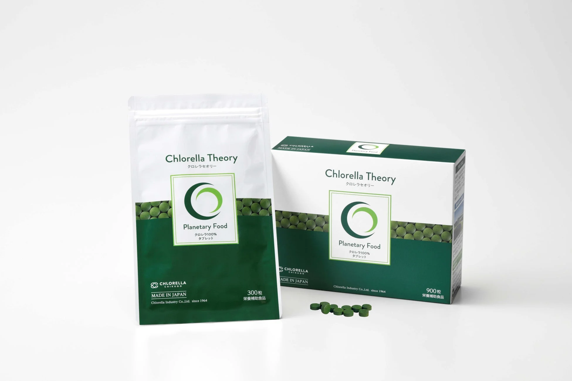 クロレラセオリー