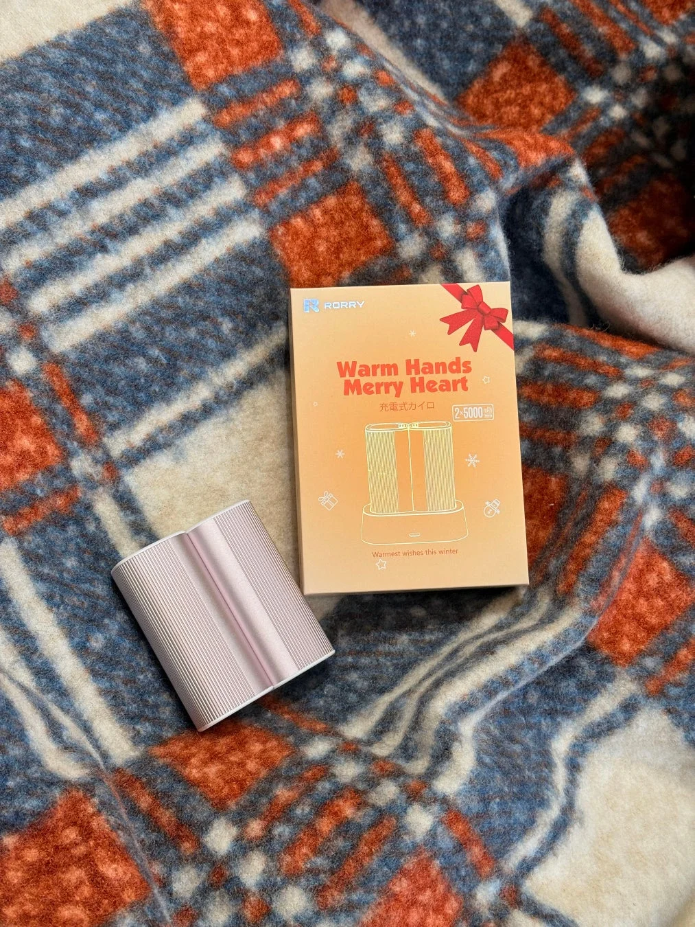 充電式カイロとブランケット