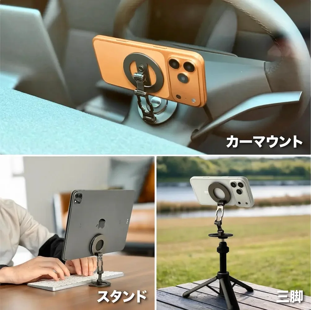 Dual Magic Ring Pro 利用シーン