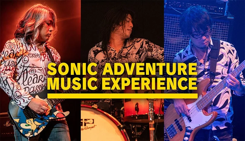 SONIC ADVENTURE MUSIC EXPERIENCEのライブイベントの様子