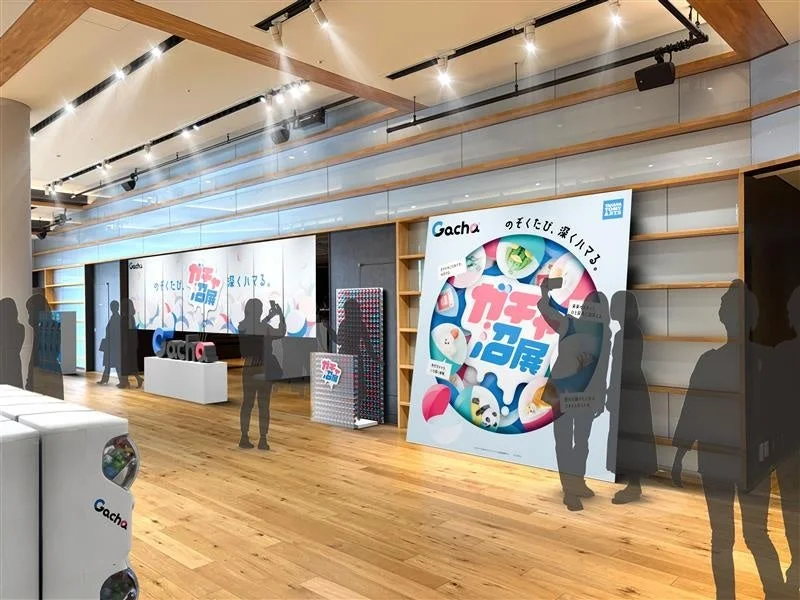 ガチャ沼展会場風景