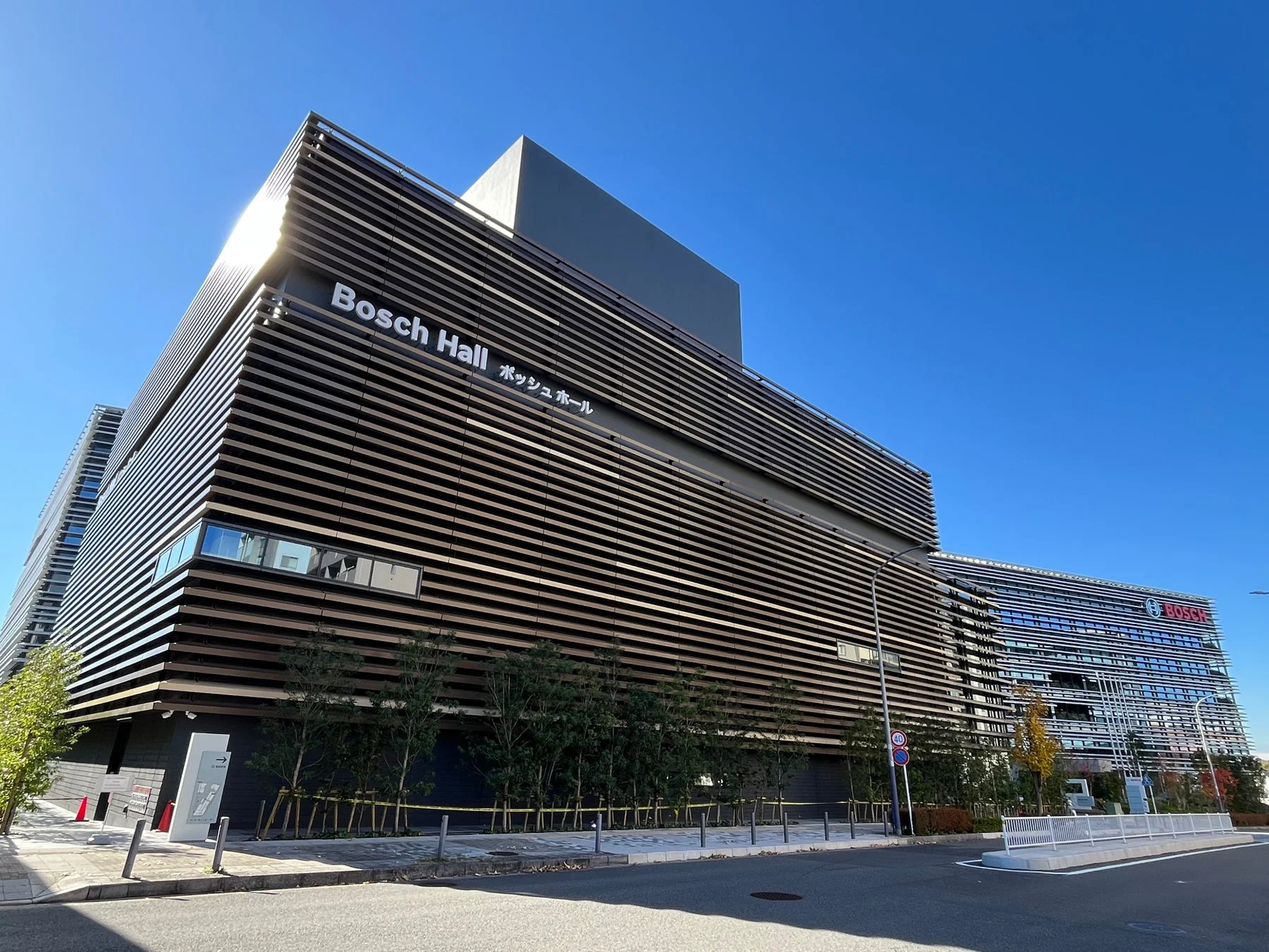 ボッシュ ホールの外観