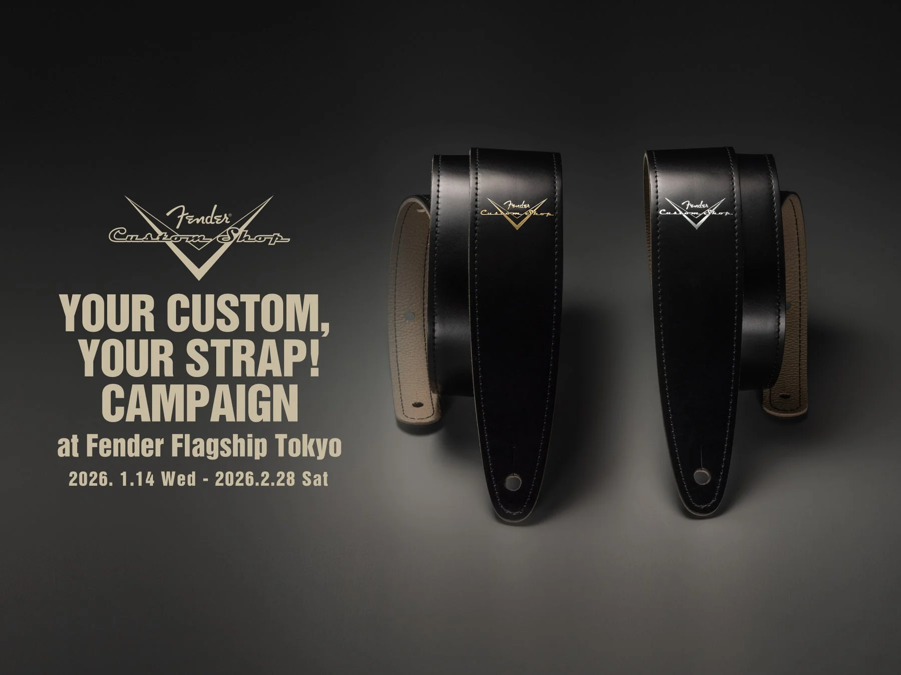 Fender Custom Shop Your Custom, Your Strap! Campaign