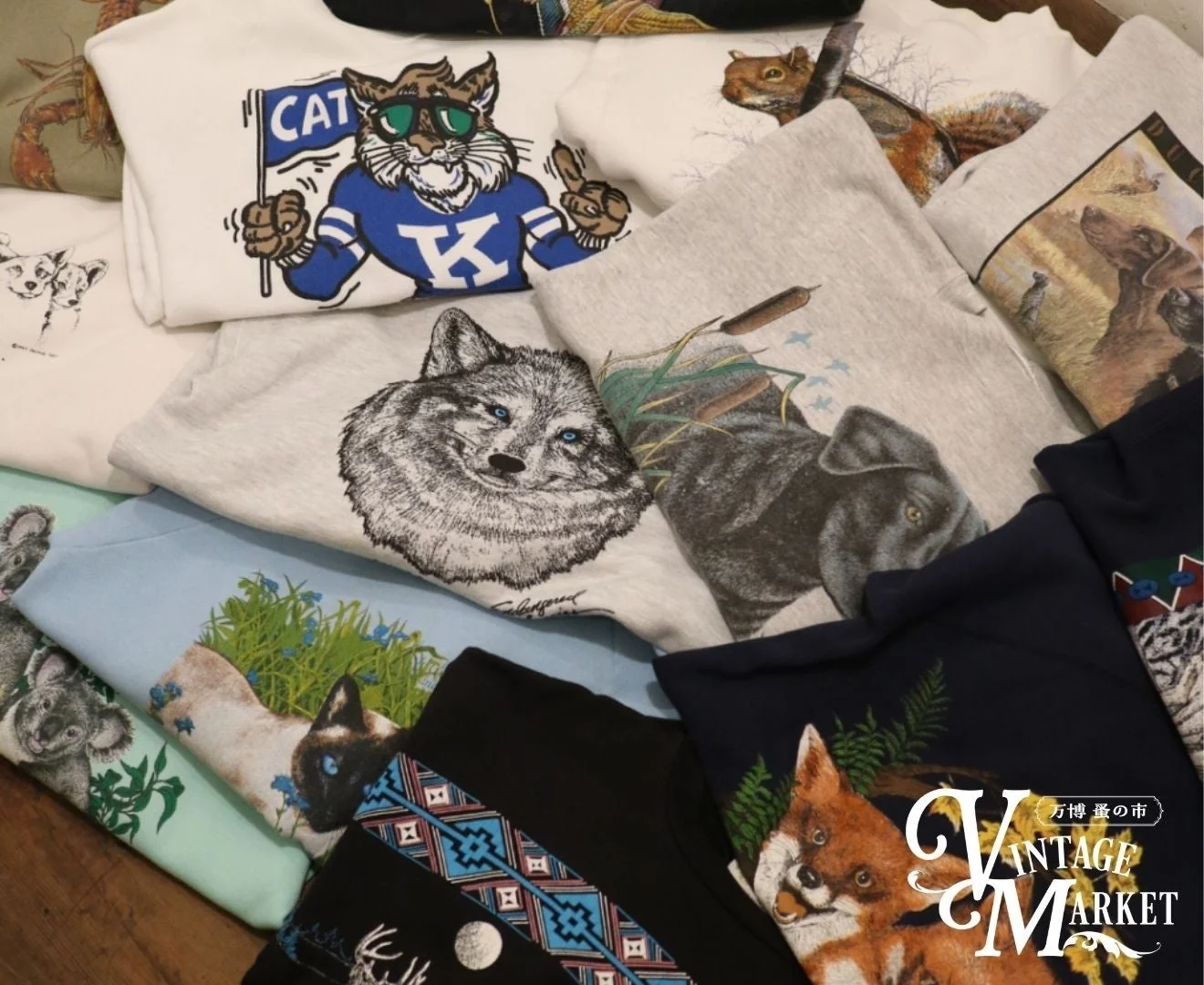 動物や自然のモチーフがプリントされたビンテージスウェット
