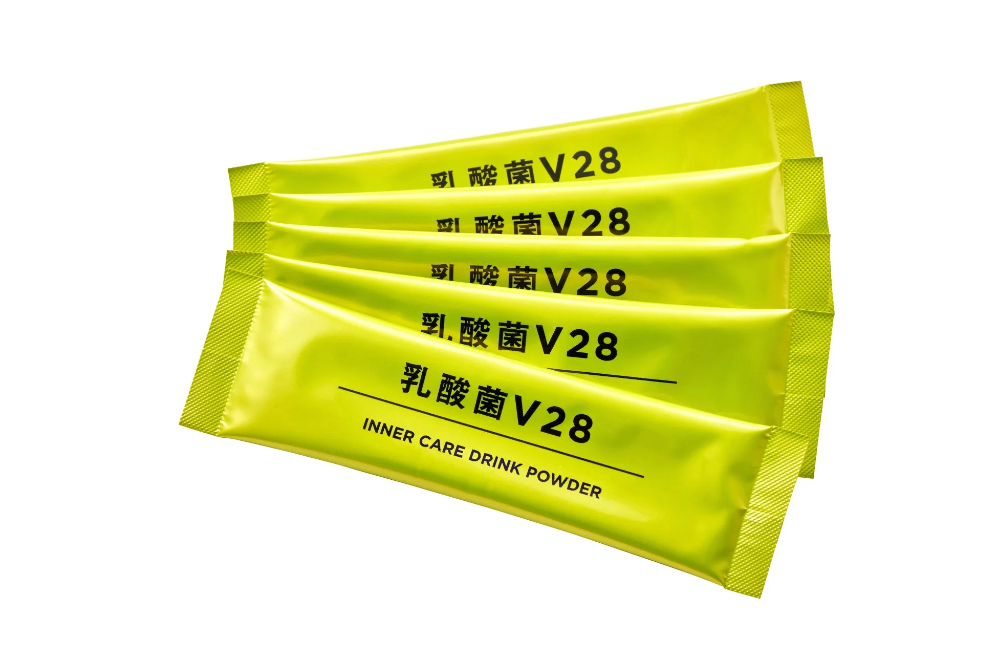 個包装された商品