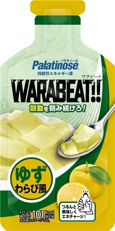 WARABEAT!!ゆずわらび風パッケージ