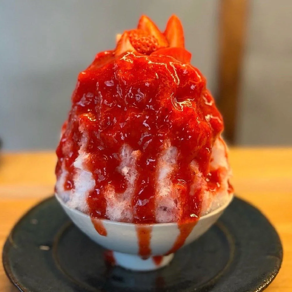 天然氷のかき氷 中町氷菓店 完熟生いちご