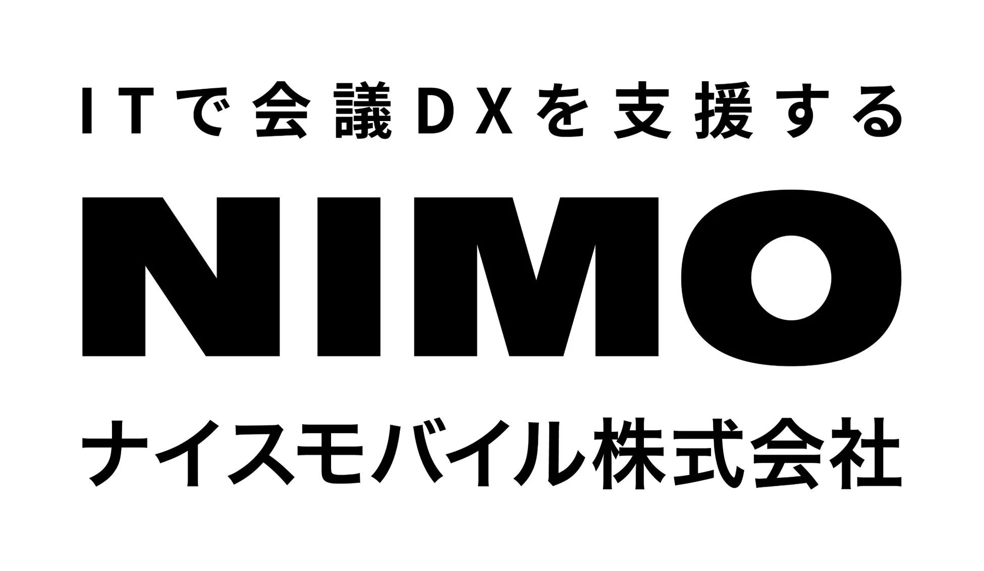 ナイスモバイル株式会社ロゴ