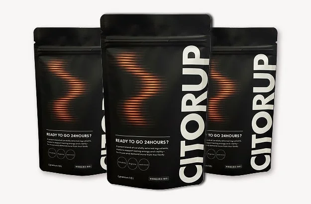 CITORUPパッケージ