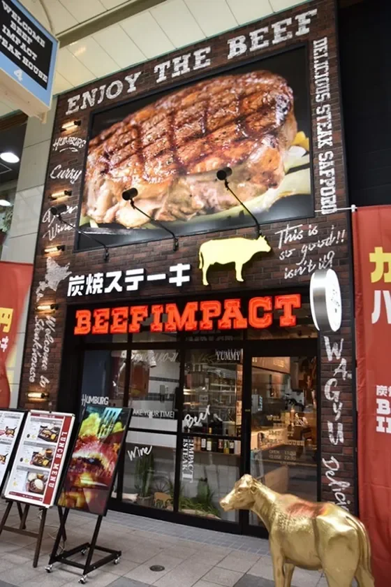 BEEF IMPACT狸小路店