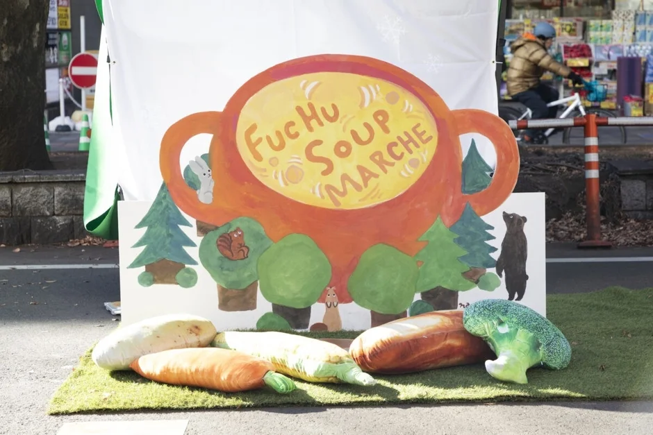 過去開催の様子