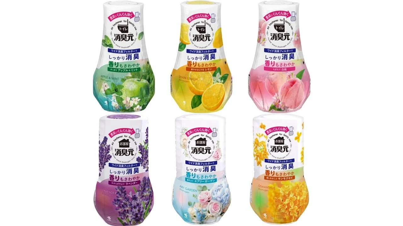 お部屋/トイレの消臭元