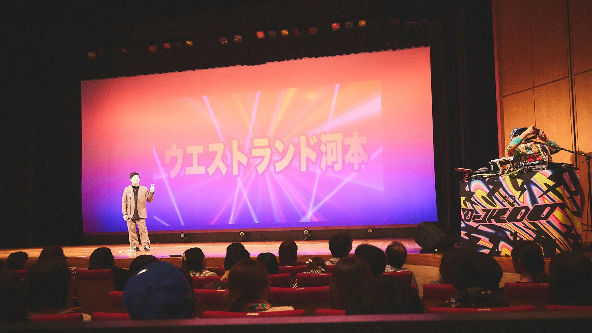 ウエストランド河本のステージ