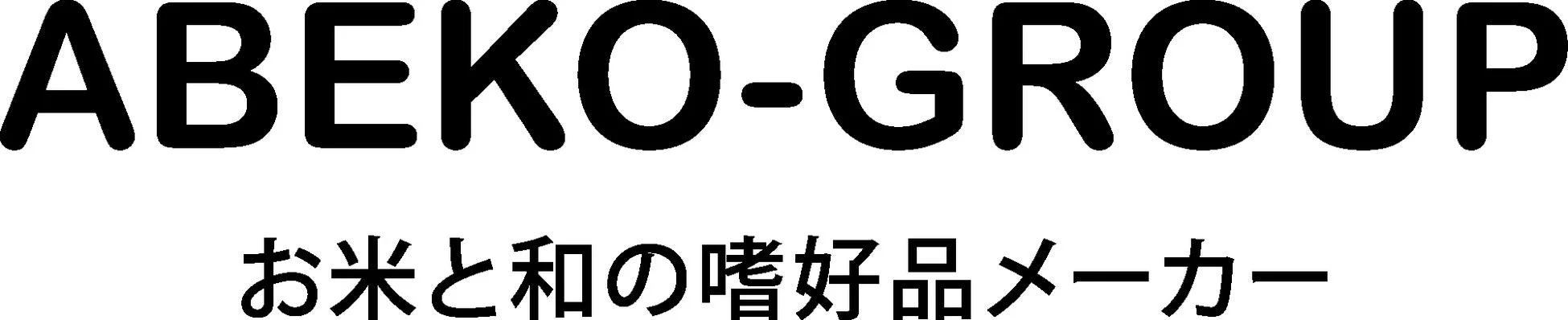 ABEKO-GROUPロゴ
