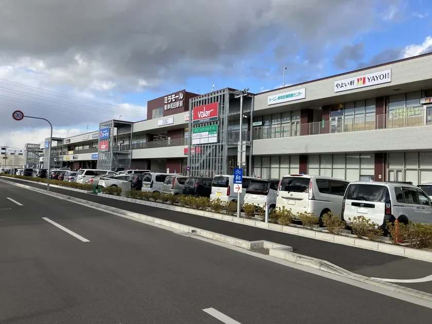 ミラモール東岸和田駅前