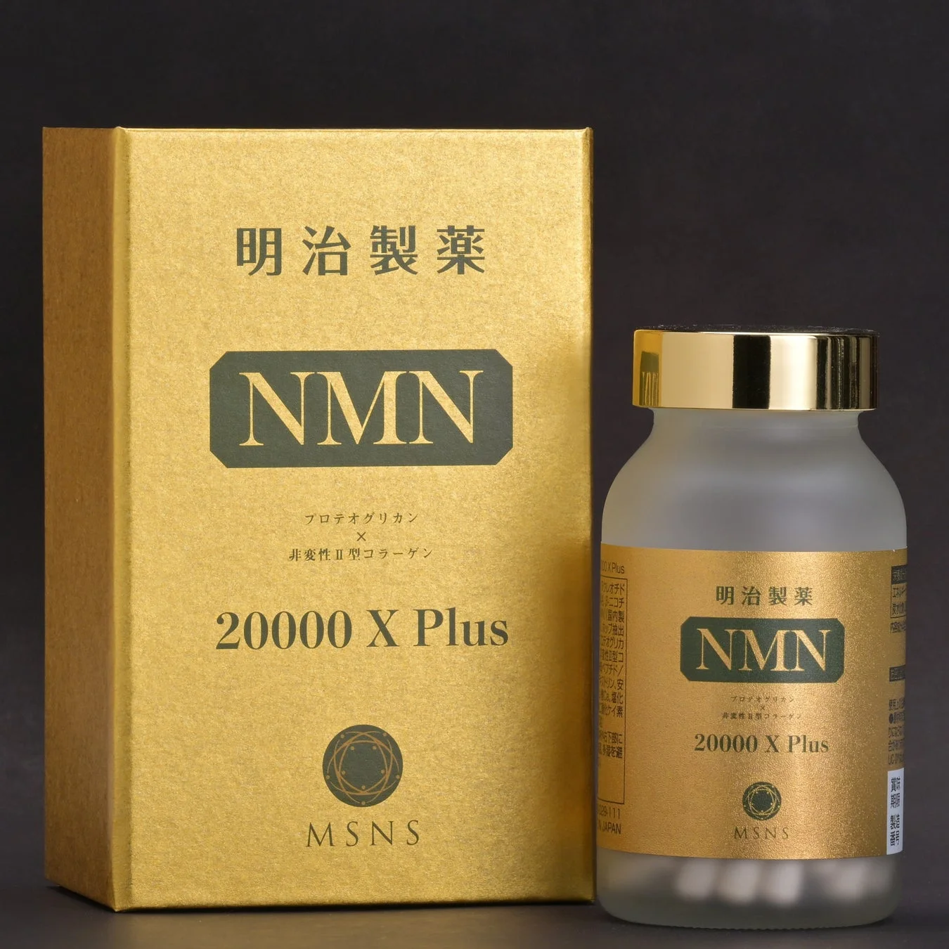 NMN20000 XPlus