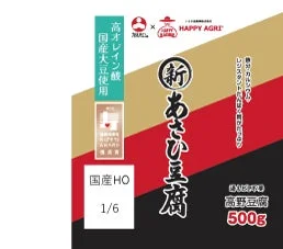 業務用 500g 新あさひ豆腐 パッケージ