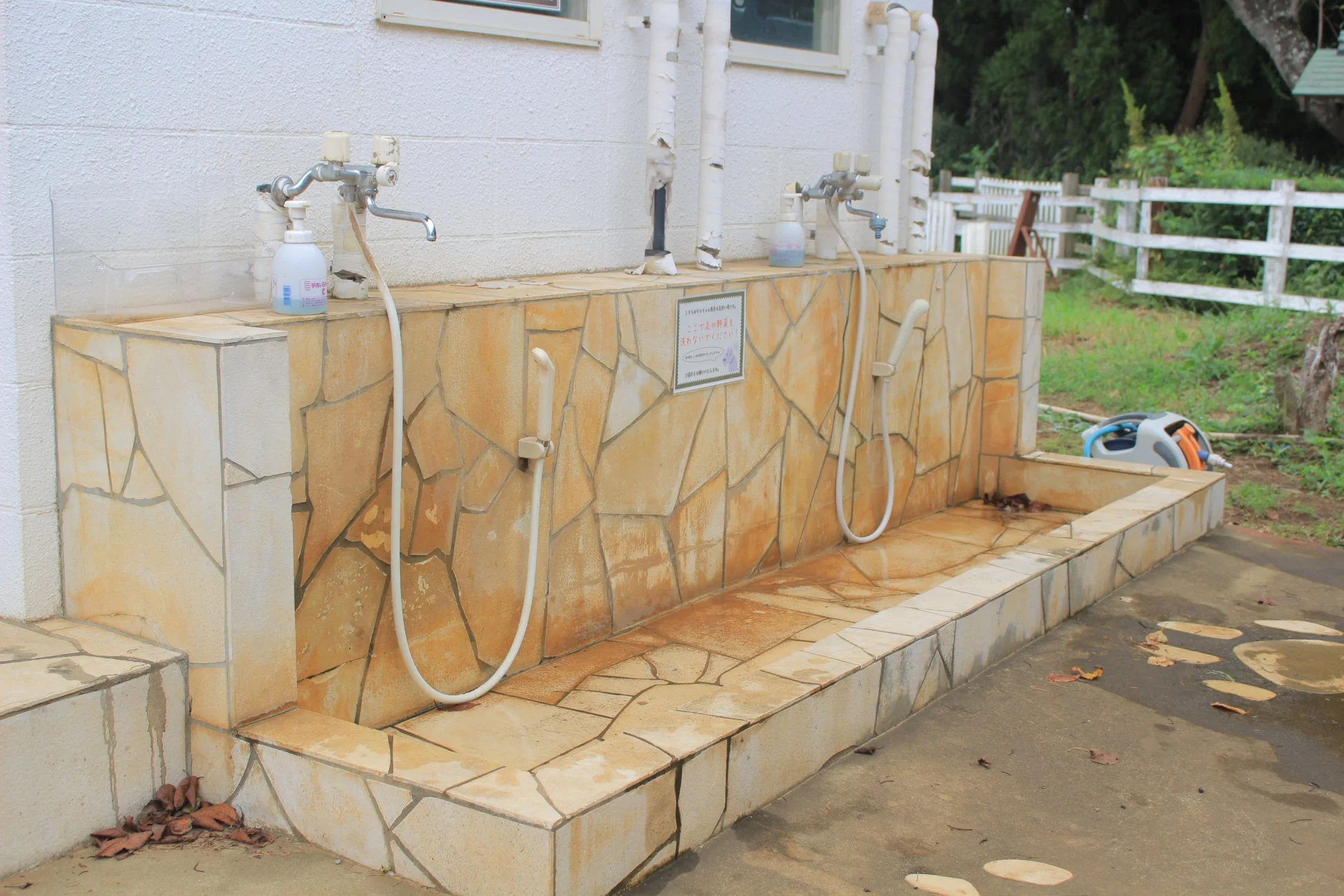 わんちゃんの足洗い場