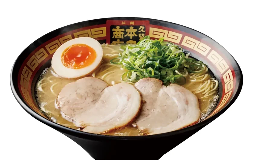 拉麺 商本名