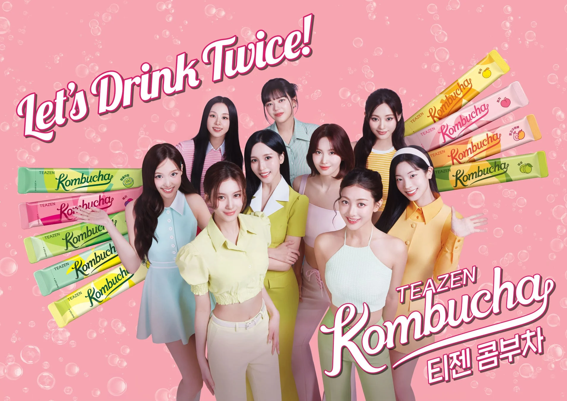 TWICEとTEAZENコンブチャ