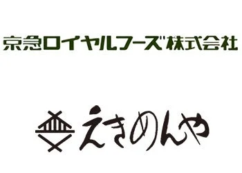 京急ロイヤルフーズ えきめんやロゴ
