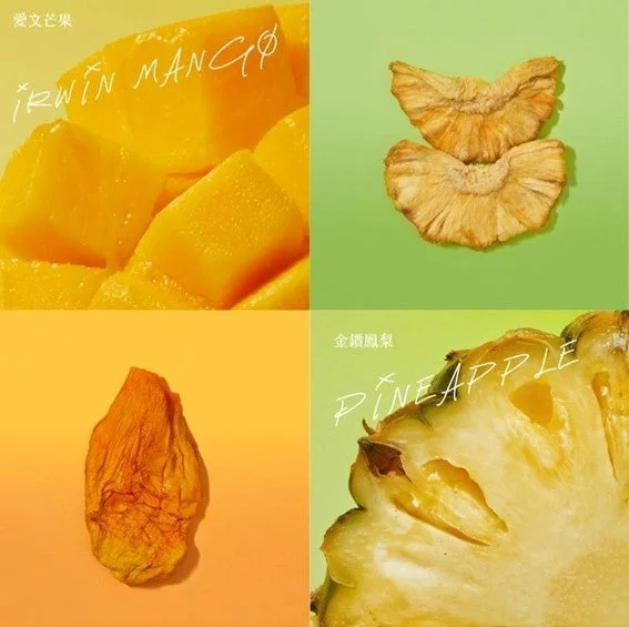 台湾フルーツ商品