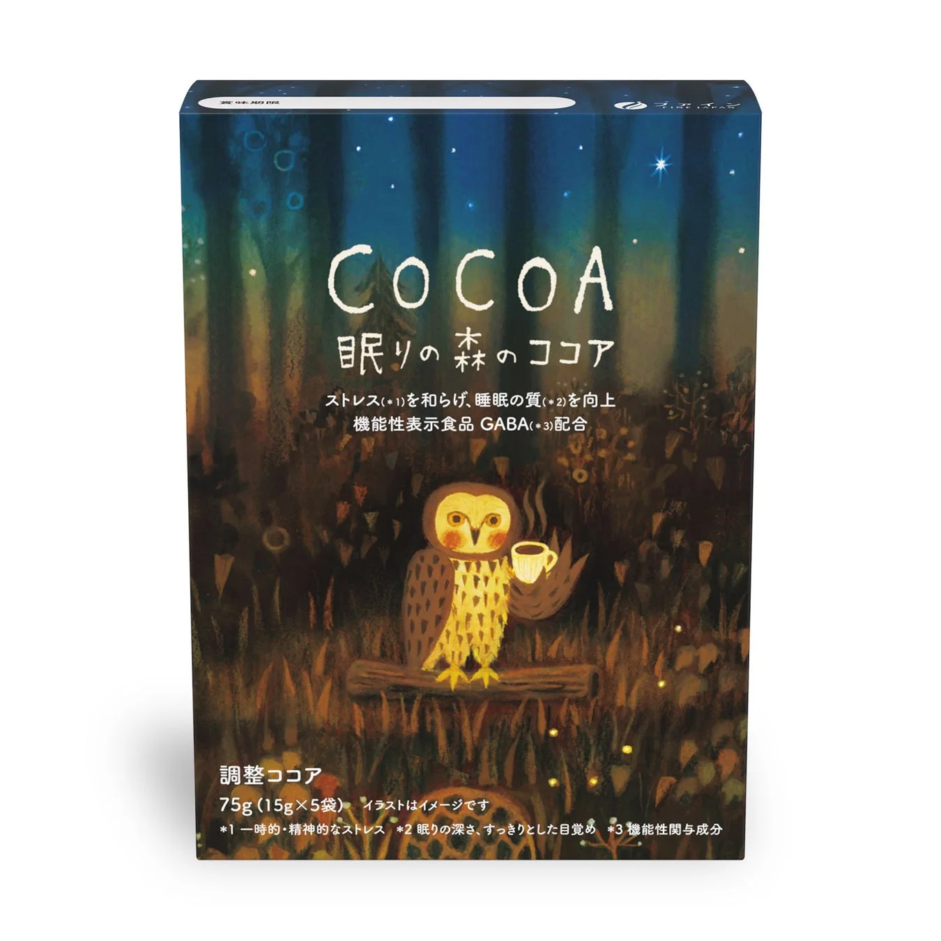 夜の森でフクロウがココアを飲むイラストが描かれた、GABA配合の機能性表示食品「眠りの森のココア」のパッケージ。