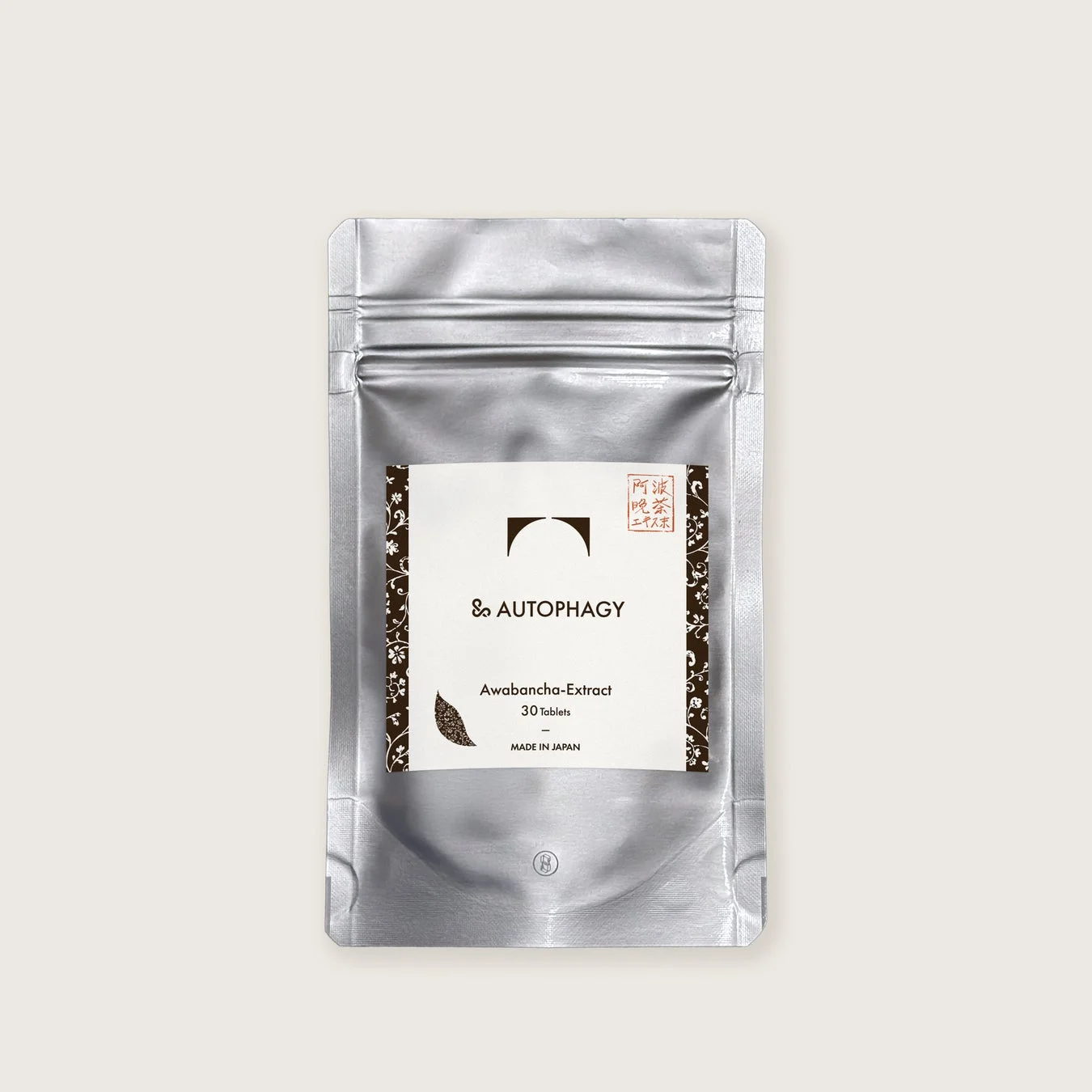 &AUTOPHAGY製品概要